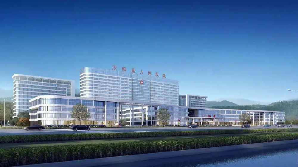 博陽(yáng)（東莞）等離子體智能科技有限公司