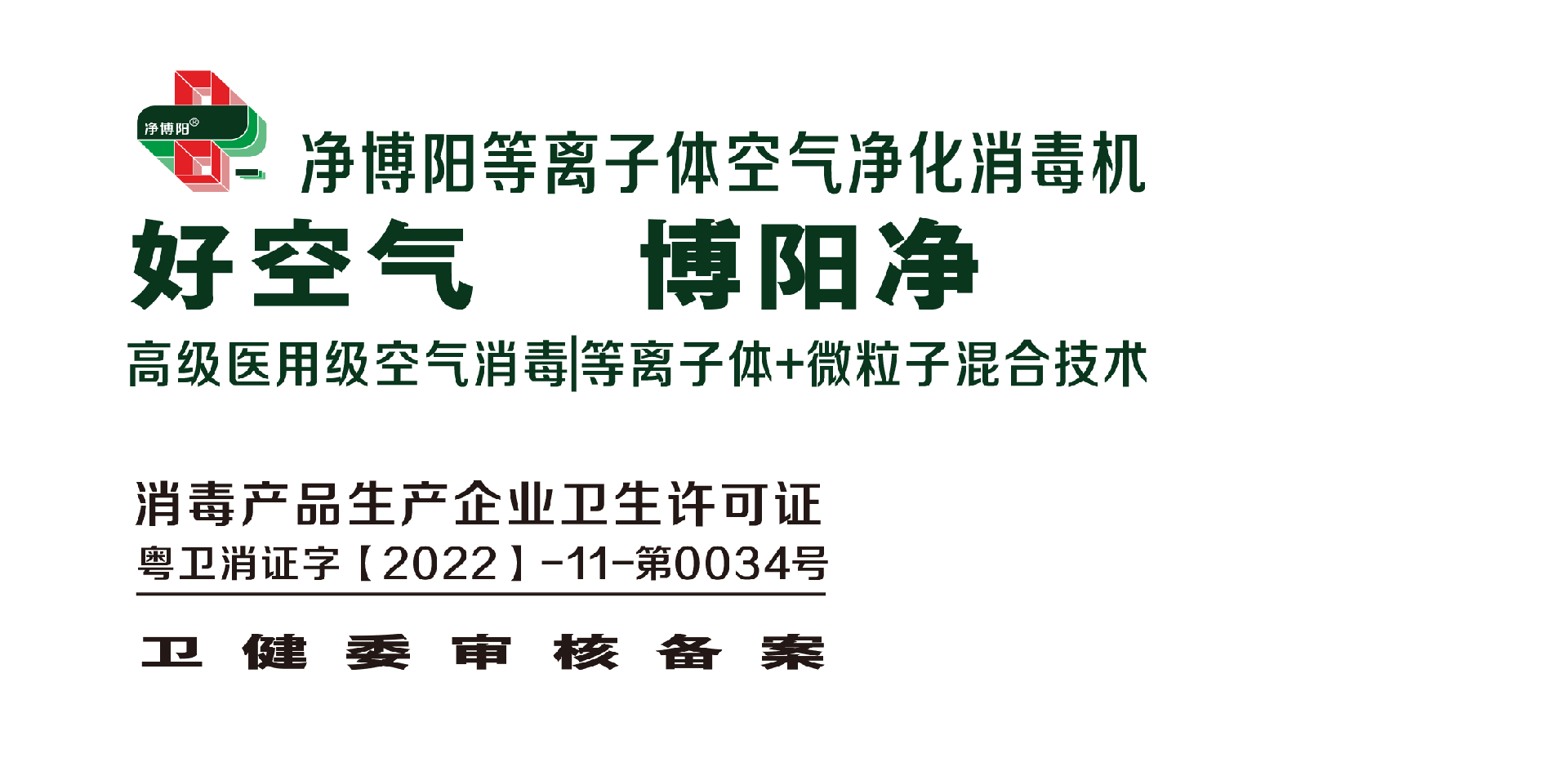 圖tu2.png
